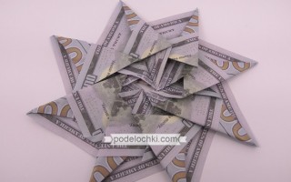 Оригами из денег: интересные игрушки и украшения изготовленные из банкнот для начинающих